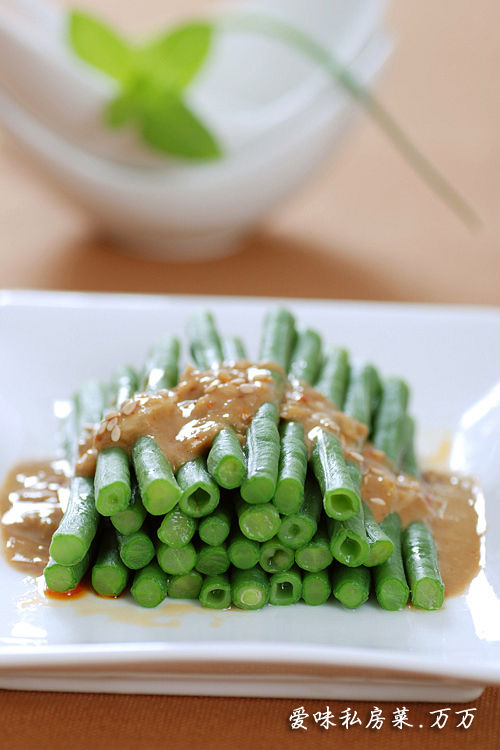麻汁豆角的做法(麻汁豆角的功效和作用)